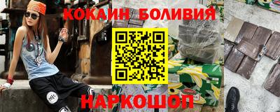 СК Ливны