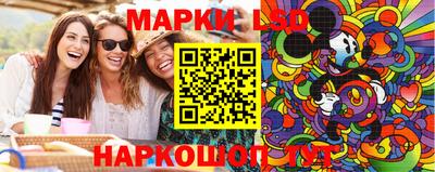 мяу мяу кристалл Ликино-Дулёво