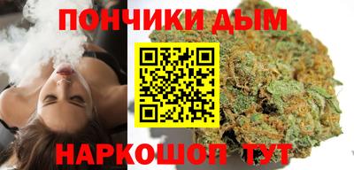 мяу мяу кристалл Ликино-Дулёво