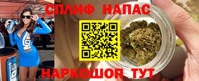 соль ск Лесосибирск