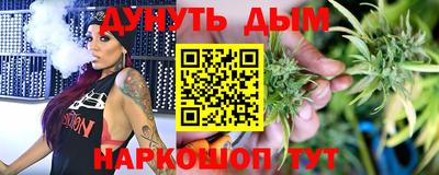 СК Ливны