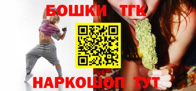 соль ск Лесосибирск