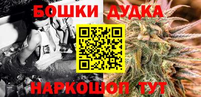 мяу мяу кристалл Ликино-Дулёво