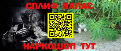 соль ск Лесосибирск