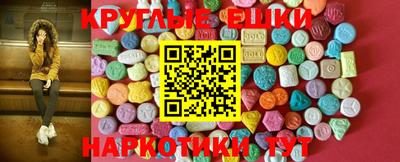 СК Ливны