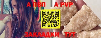 СК Ливны