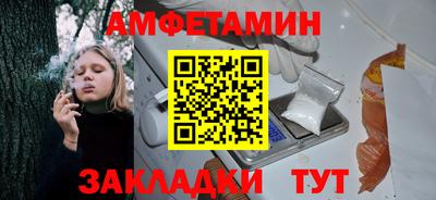 соль ск Лесосибирск