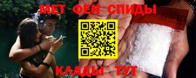 соль ск Лесосибирск