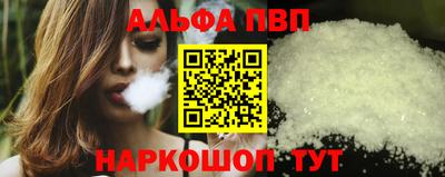 СК Ливны