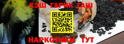 соль ск Лесосибирск