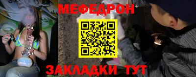 СК Ливны
